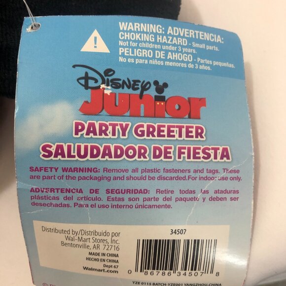 NWT Disney Minnie Mouse Plush Birthday Greeter with Pink Polka Dot Bow 22" Tall - Picture 7 of 14